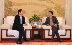 招商局集團有限公司副總經(jīng)理鄧仁杰一行到仁和集團考察調(diào)研